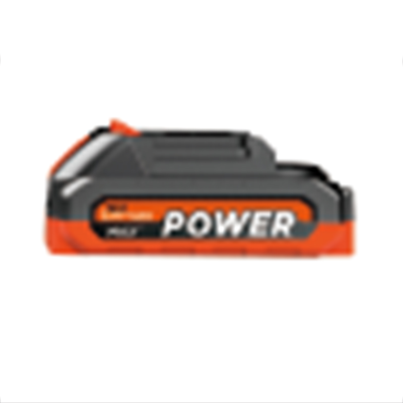 2.0Ah Battery Capacity