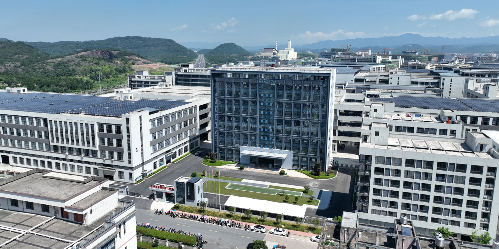 永康市宇皓朗工贸有限公司